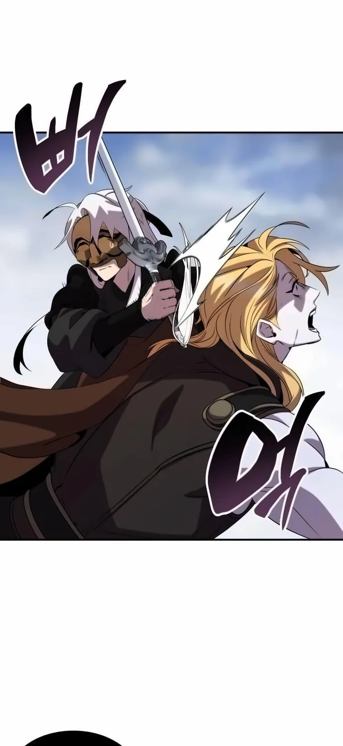 Yakppari Sinseonham Chapter 111 page 59 - 