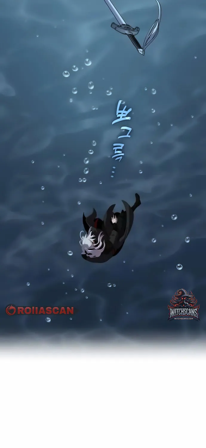 Yakppari Sinseonham Chapter 111 page 71 - 