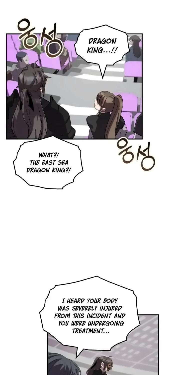 Yakppari Sinseonham Chapter 112 page 33 - 