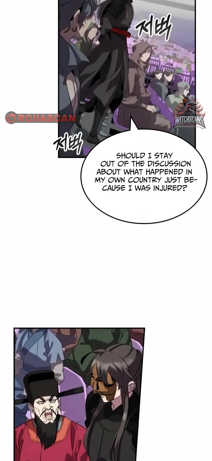 Yakppari Sinseonham Chapter 112 page 34 - 