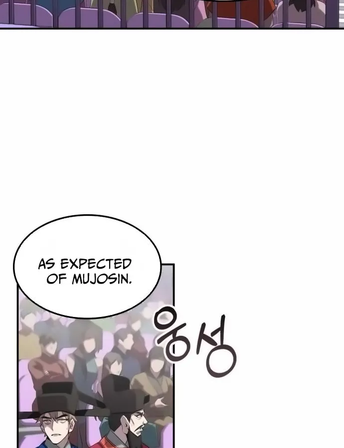 Yakppari Sinseonham Chapter 112 page 62 - 