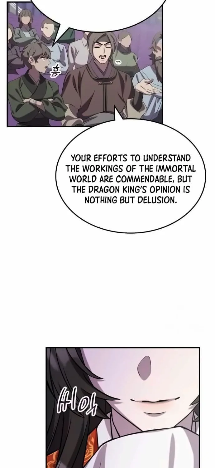 Yakppari Sinseonham Chapter 113 page 14 - 