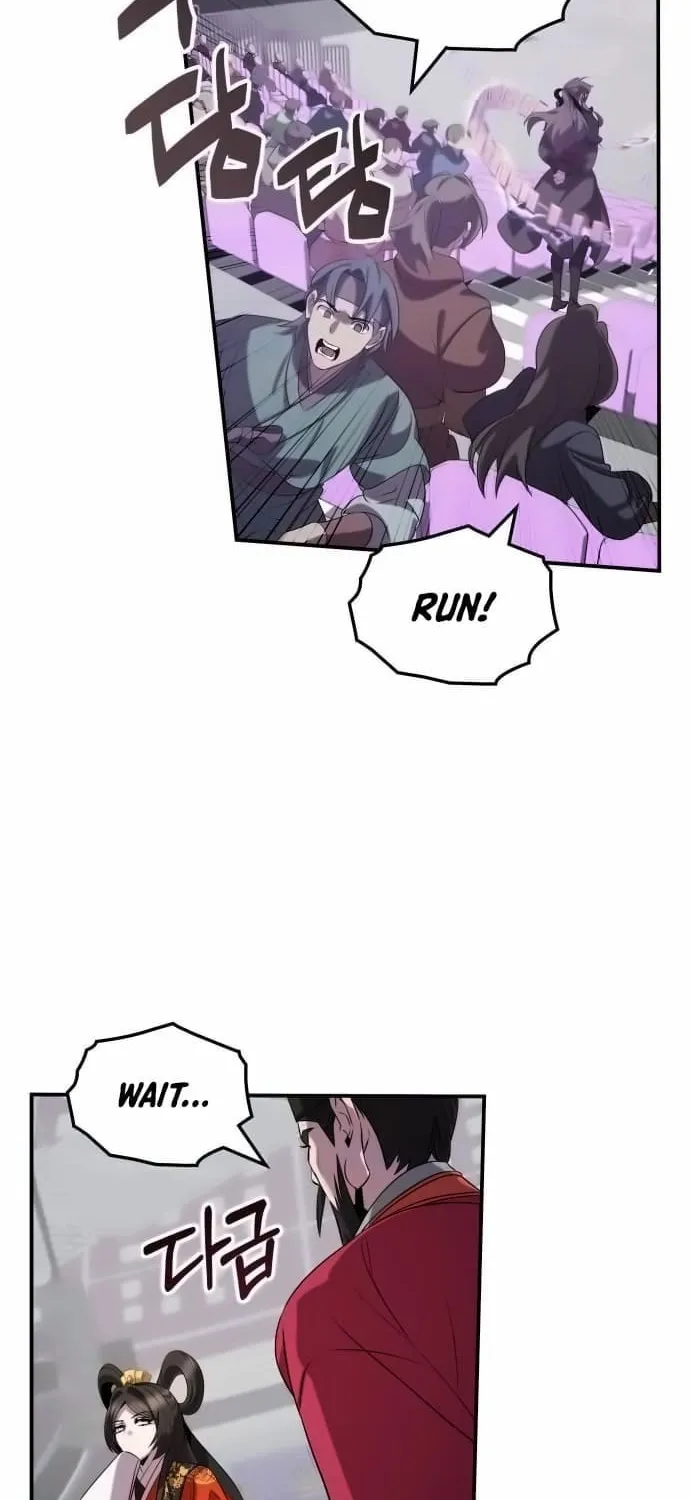 Yakppari Sinseonham Chapter 113 page 20 - 