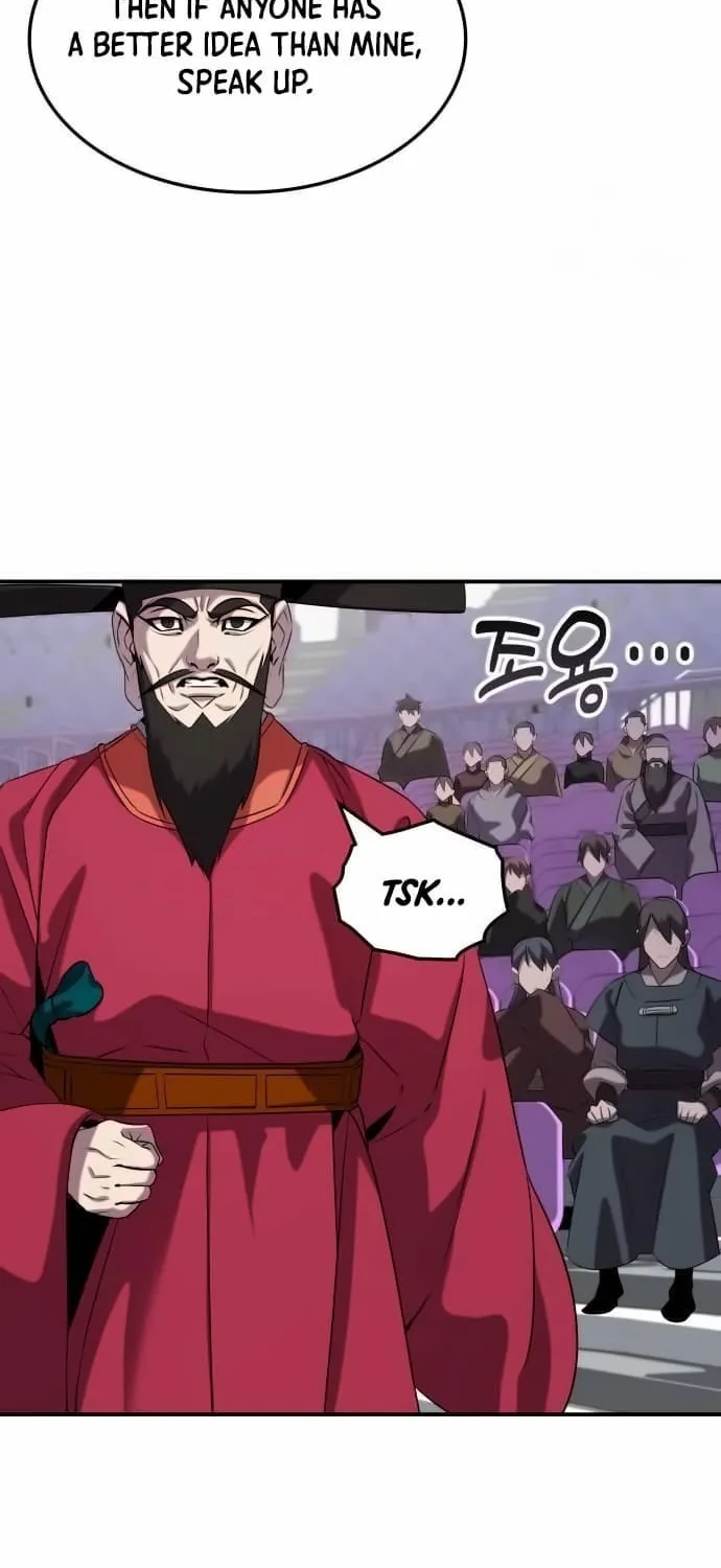 Yakppari Sinseonham Chapter 113 page 22 - 