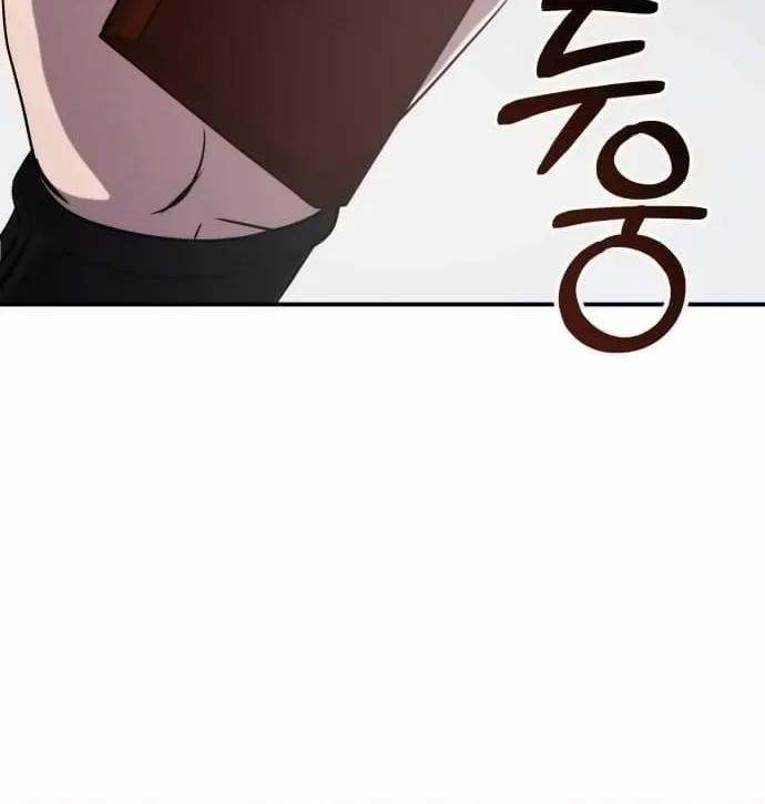Yakppari Sinseonham Chapter 113 page 32 - 