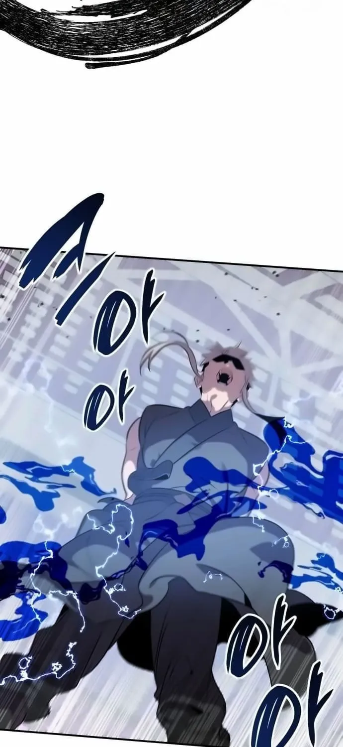 Yakppari Sinseonham Chapter 113 page 43 - 