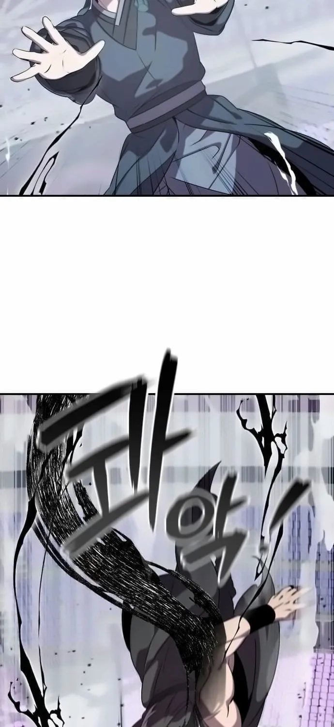 Yakppari Sinseonham Chapter 113 page 45 - 