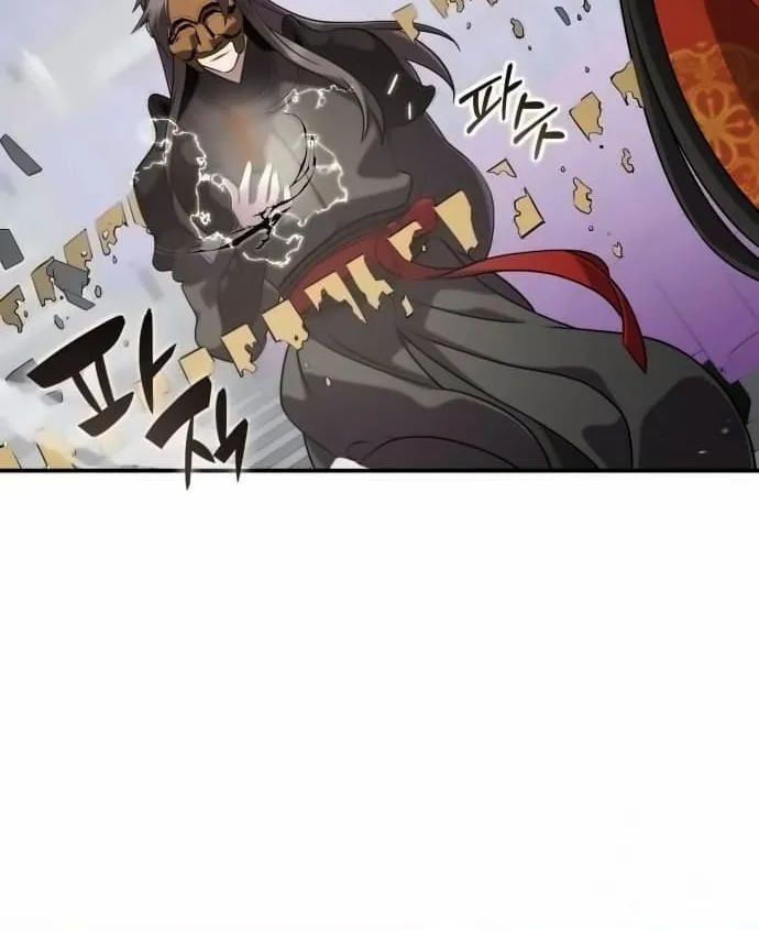 Yakppari Sinseonham Chapter 113 page 51 - 