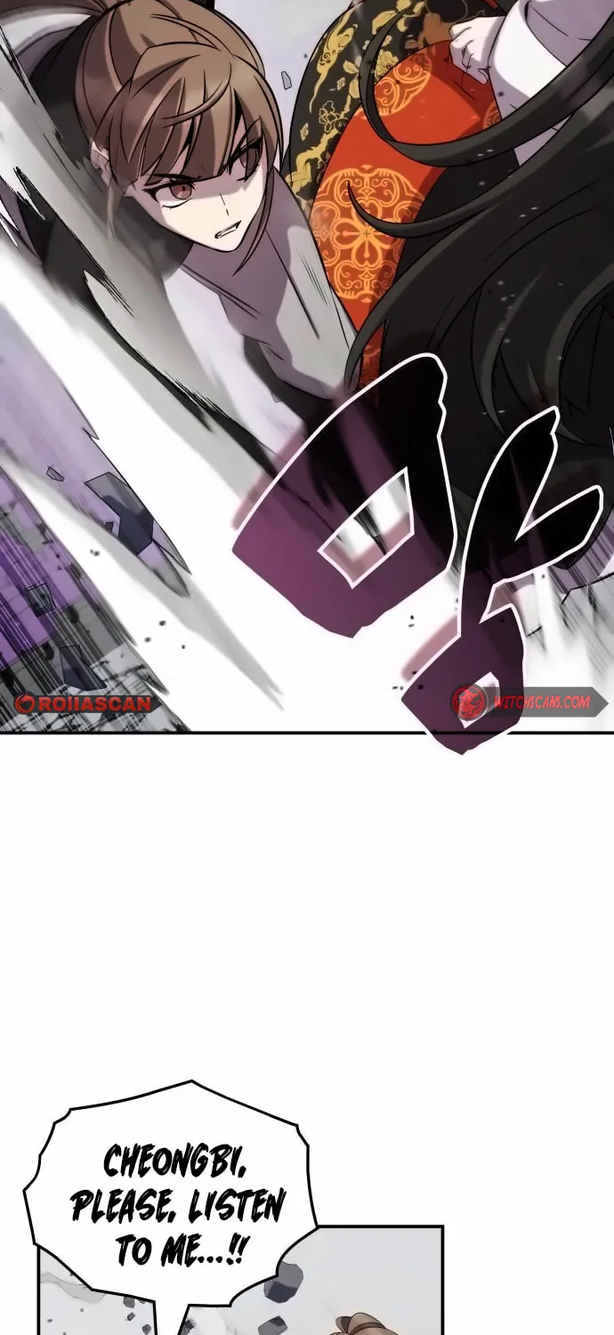 Yakppari Sinseonham Chapter 114 page 11 - 