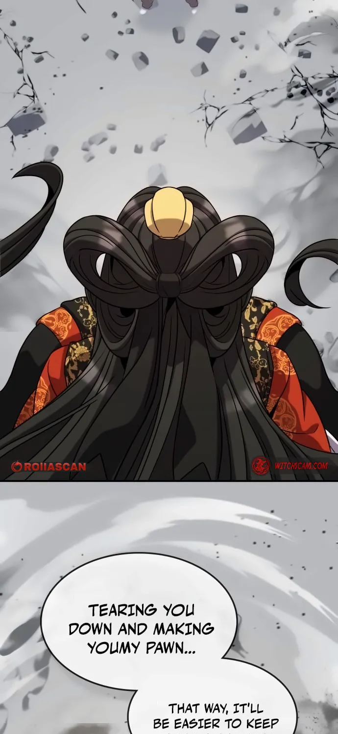 Yakppari Sinseonham Chapter 114 page 17 - 