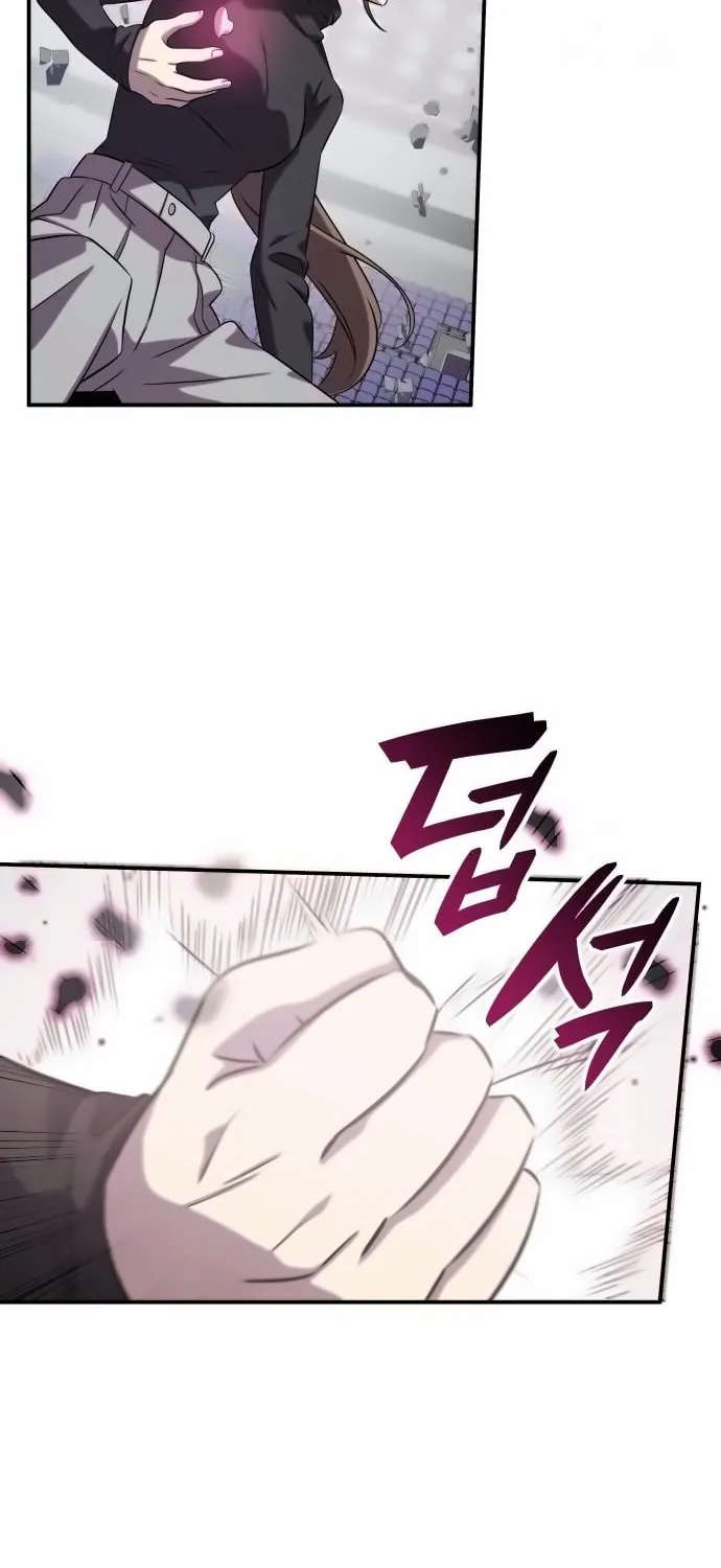 Yakppari Sinseonham Chapter 114 page 34 - 
