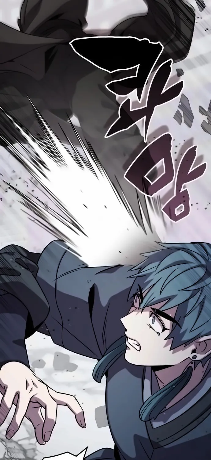 Yakppari Sinseonham Chapter 114 page 39 - 
