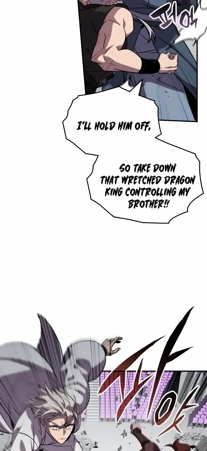 Yakppari Sinseonham Chapter 114 page 46 - 
