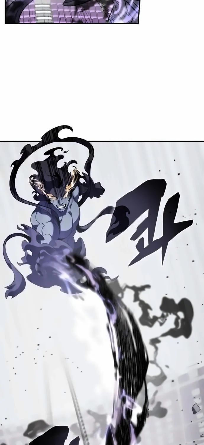 Yakppari Sinseonham Chapter 114 page 57 - 