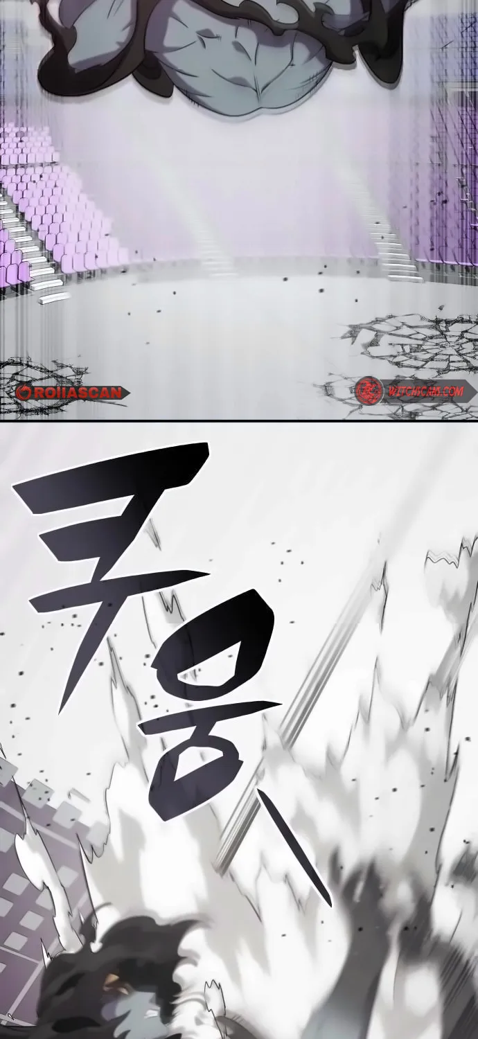 Yakppari Sinseonham Chapter 114 page 64 - 