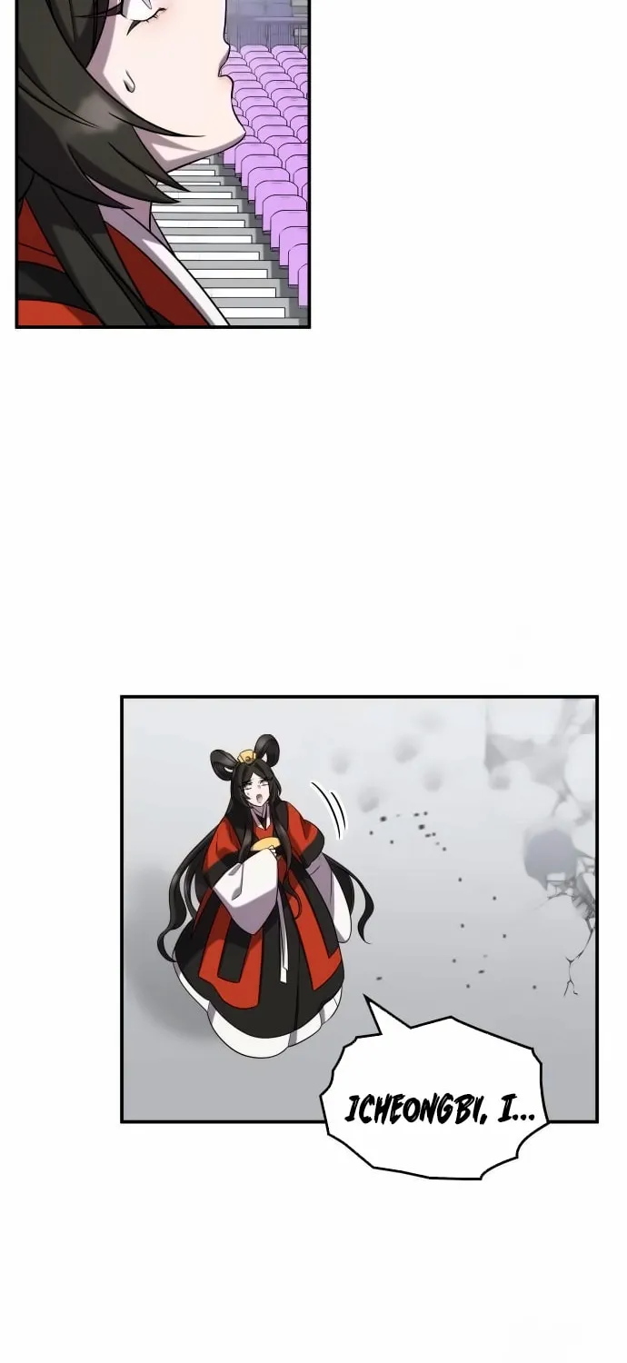 Yakppari Sinseonham Chapter 114 page 70 - 