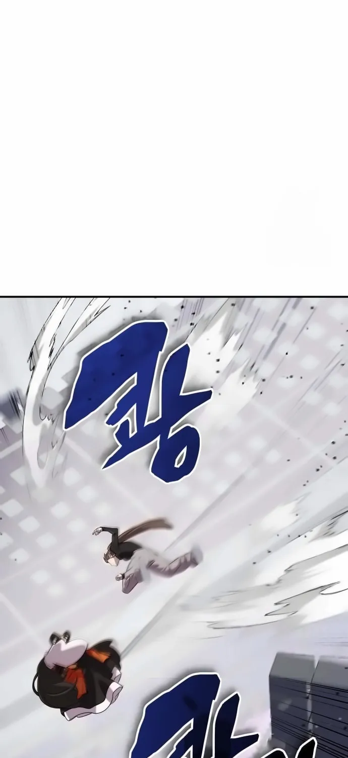 Yakppari Sinseonham Chapter 114 page 8 - 