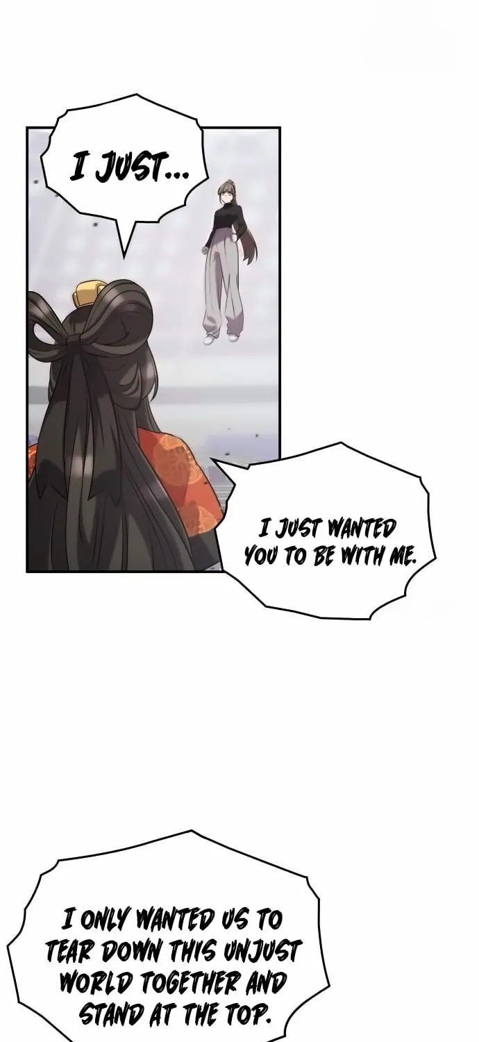 Yakppari Sinseonham Chapter 114 page 71 - 