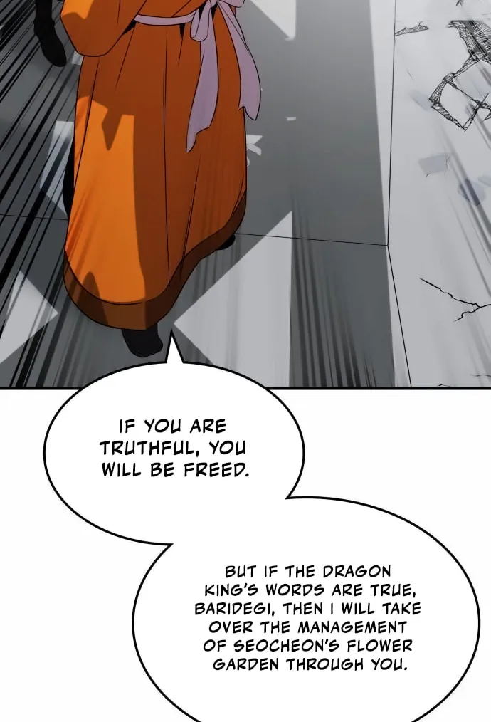 Yakppari Sinseonham Chapter 115 page 22 - 