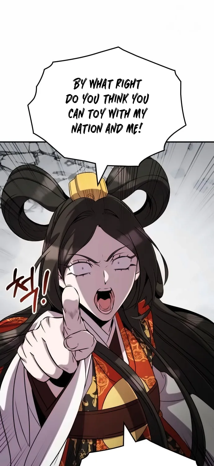 Yakppari Sinseonham Chapter 115 page 25 - 
