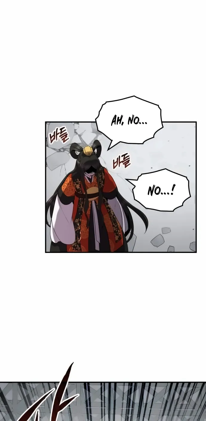 Yakppari Sinseonham Chapter 115 page 32 - 