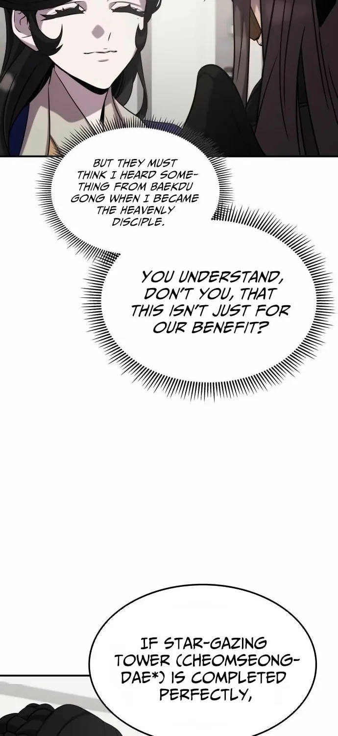 Yakppari Sinseonham Chapter 116 page 20 - 