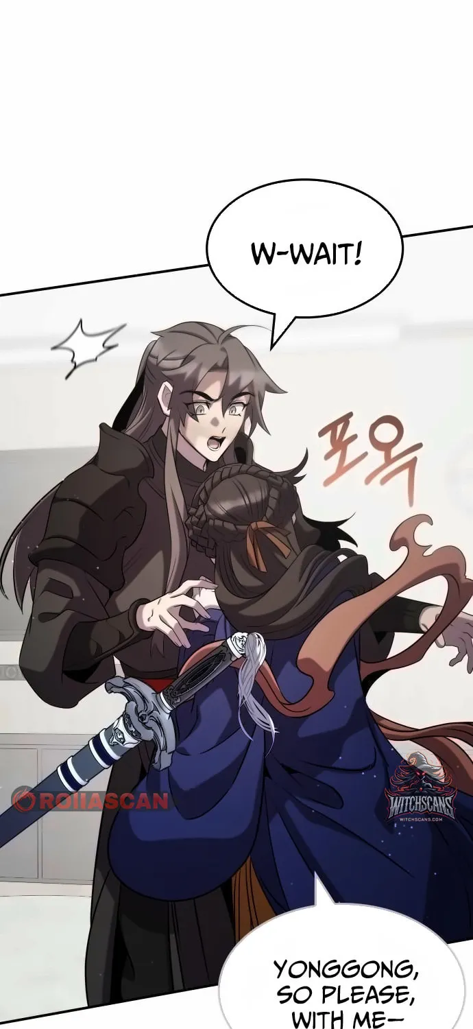 Yakppari Sinseonham Chapter 116 page 27 - 