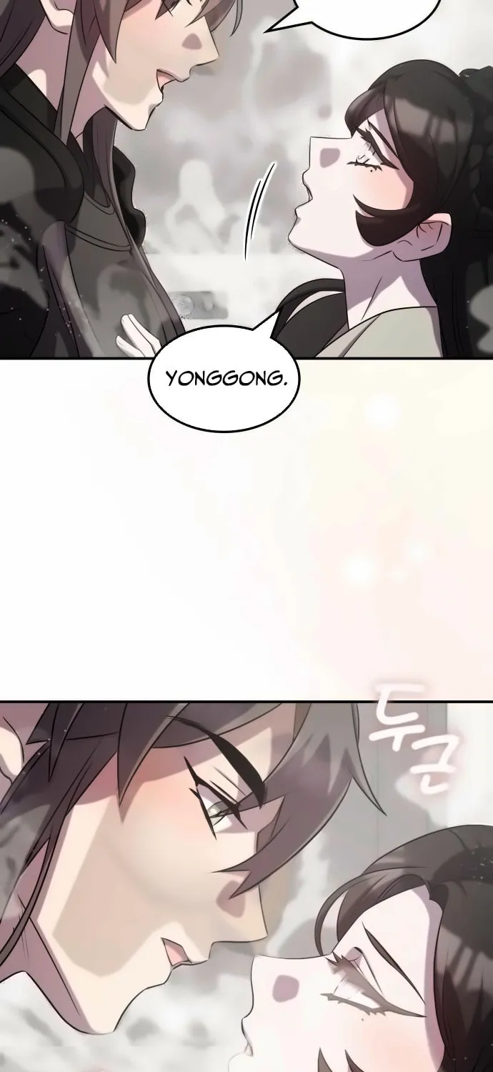 Yakppari Sinseonham Chapter 116 page 33 - 