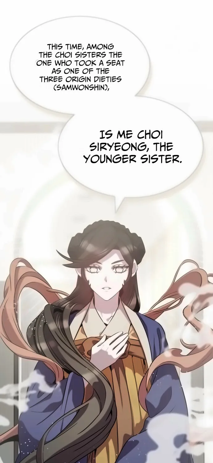 Yakppari Sinseonham Chapter 116 page 5 - 