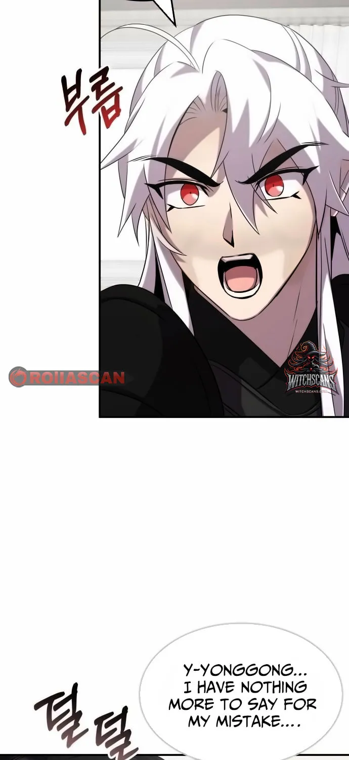 Yakppari Sinseonham Chapter 116 page 41 - 