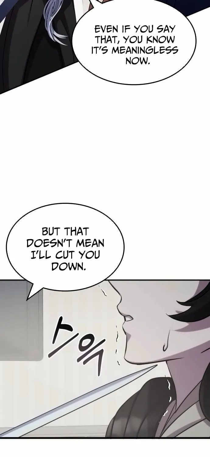 Yakppari Sinseonham Chapter 116 page 45 - 