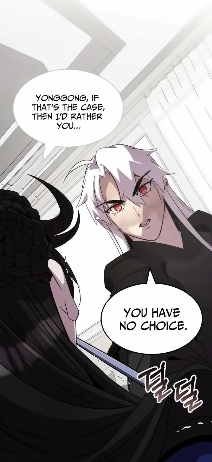 Yakppari Sinseonham Chapter 116 page 47 - 