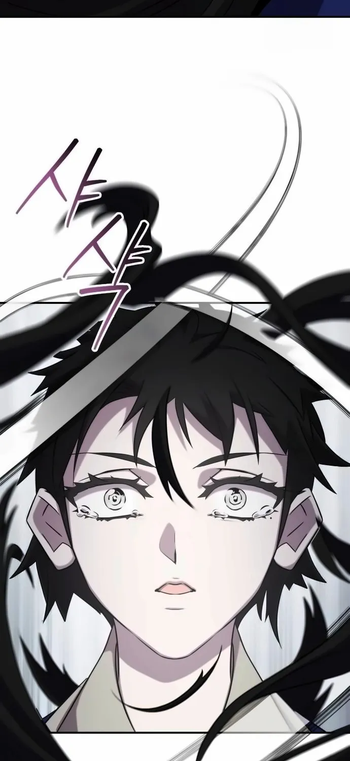 Yakppari Sinseonham Chapter 116 page 48 - 