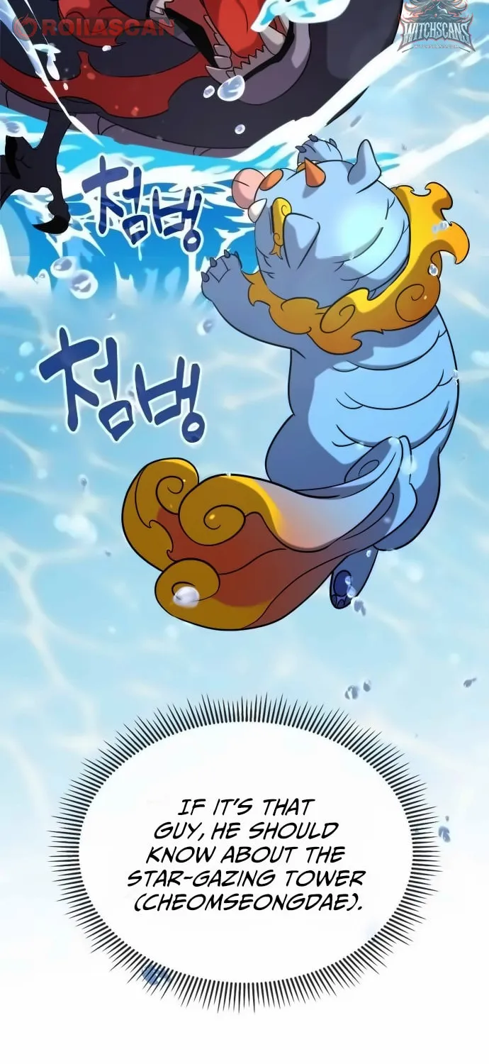 Yakppari Sinseonham Chapter 116 page 78 - 