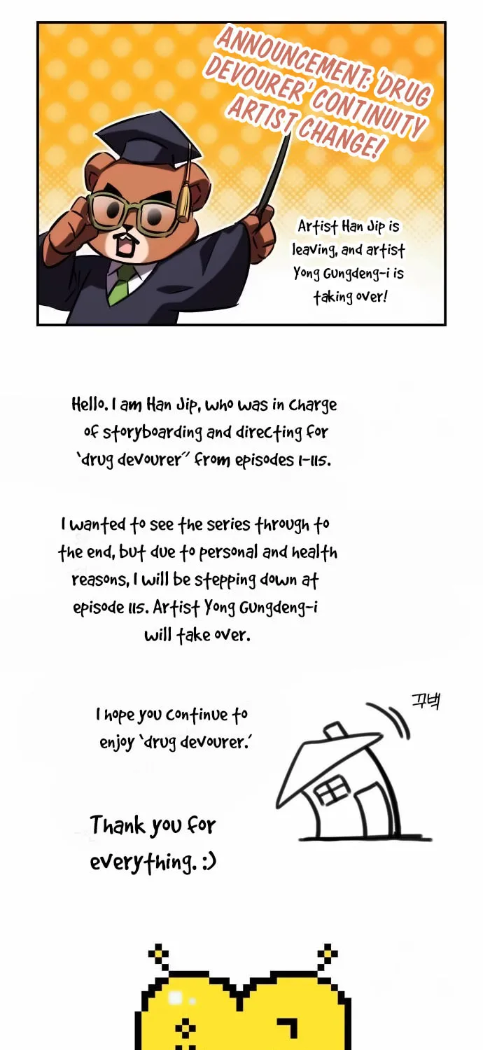 Yakppari Sinseonham Chapter 116 page 81 - 