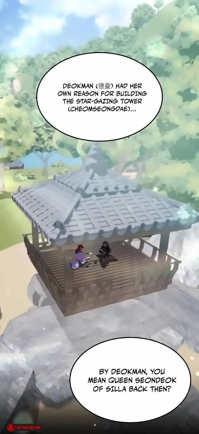 Yakppari Sinseonham Chapter 117 page 19 - 