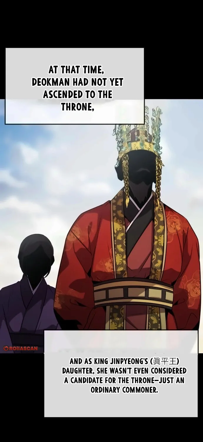 Yakppari Sinseonham Chapter 117 page 21 - 
