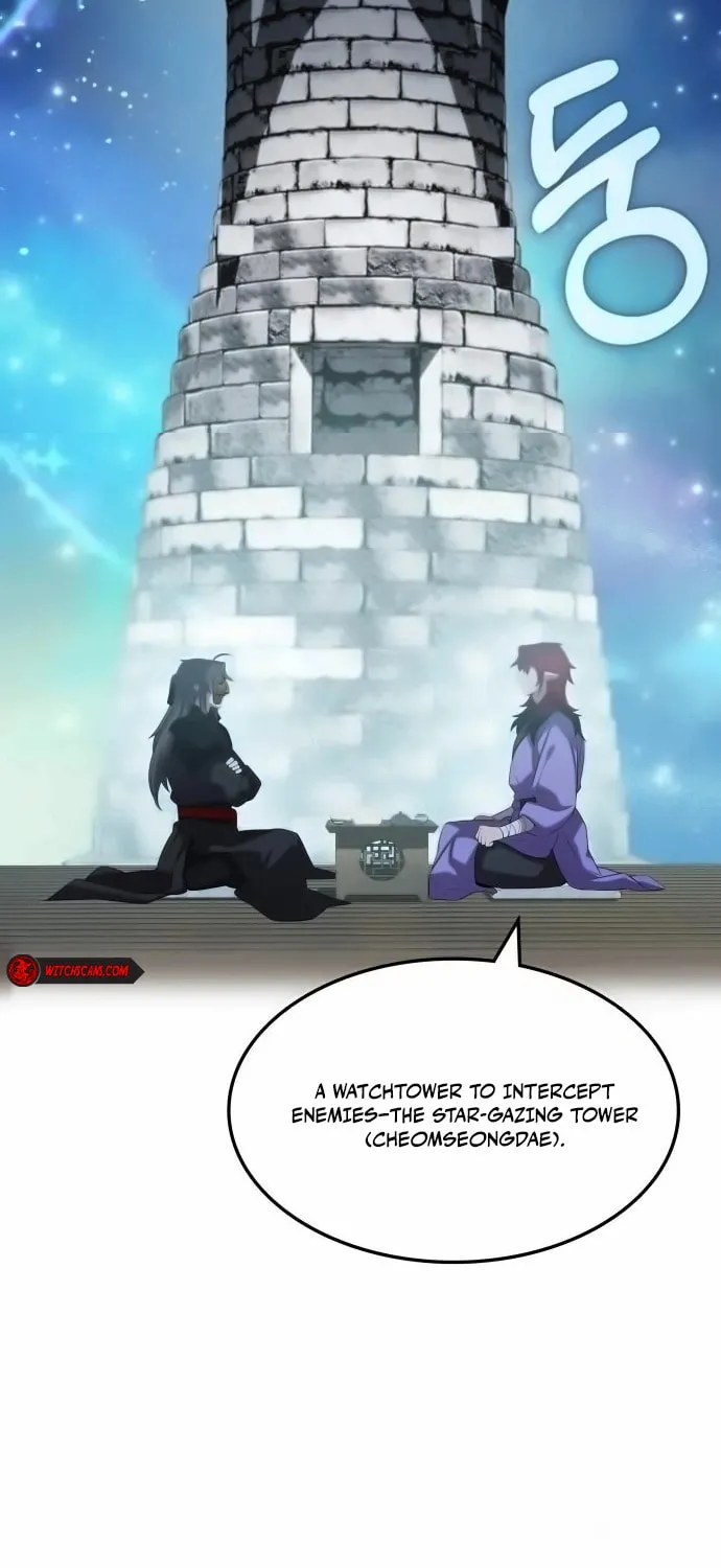 Yakppari Sinseonham Chapter 117 page 49 - 
