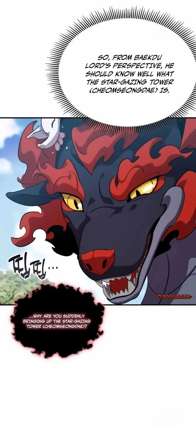 Yakppari Sinseonham Chapter 117 page 6 - 