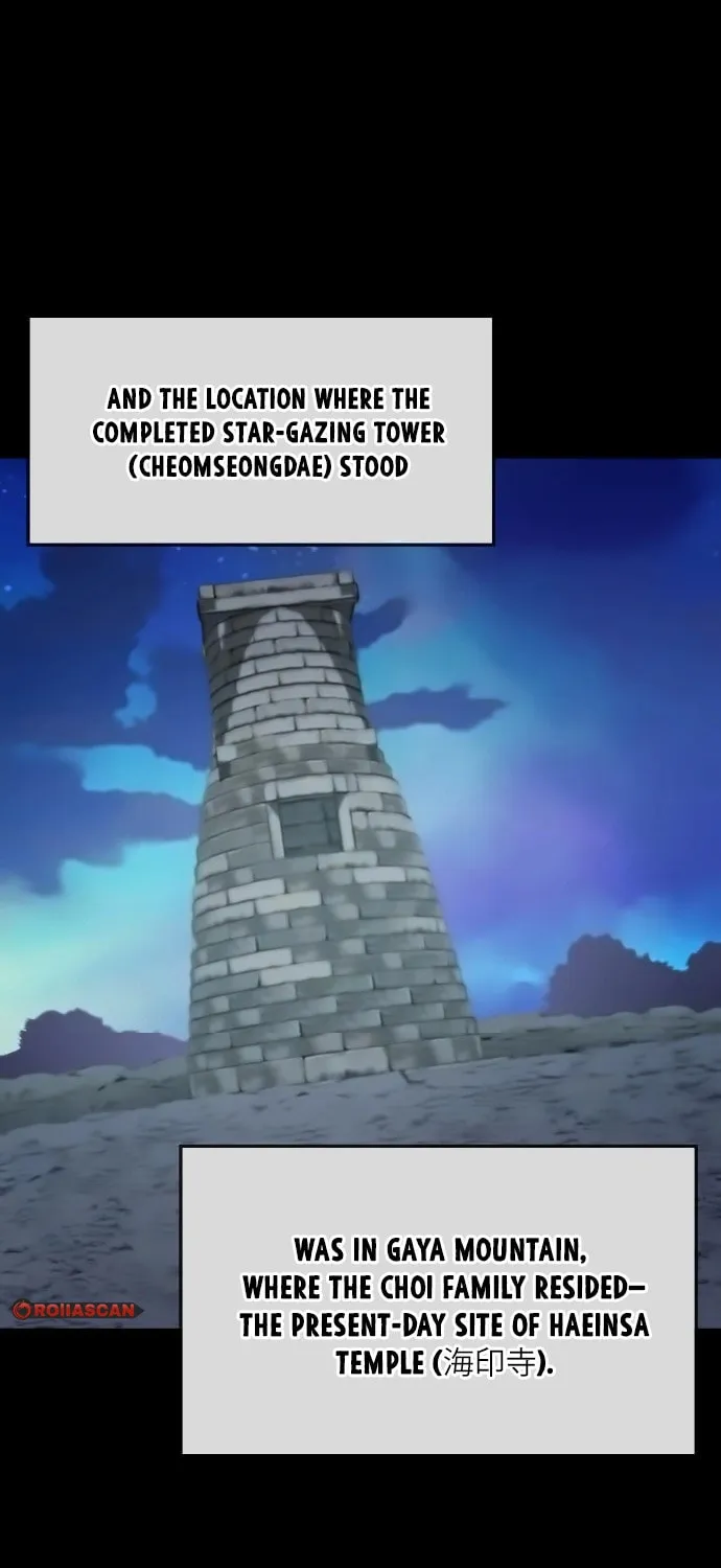 Yakppari Sinseonham Chapter 117 page 56 - 