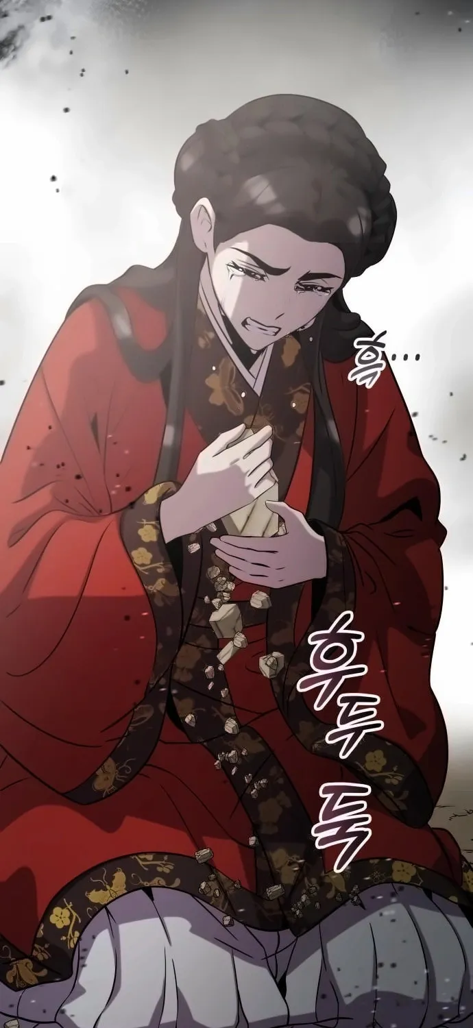 Yakppari Sinseonham Chapter 117 page 67 - 