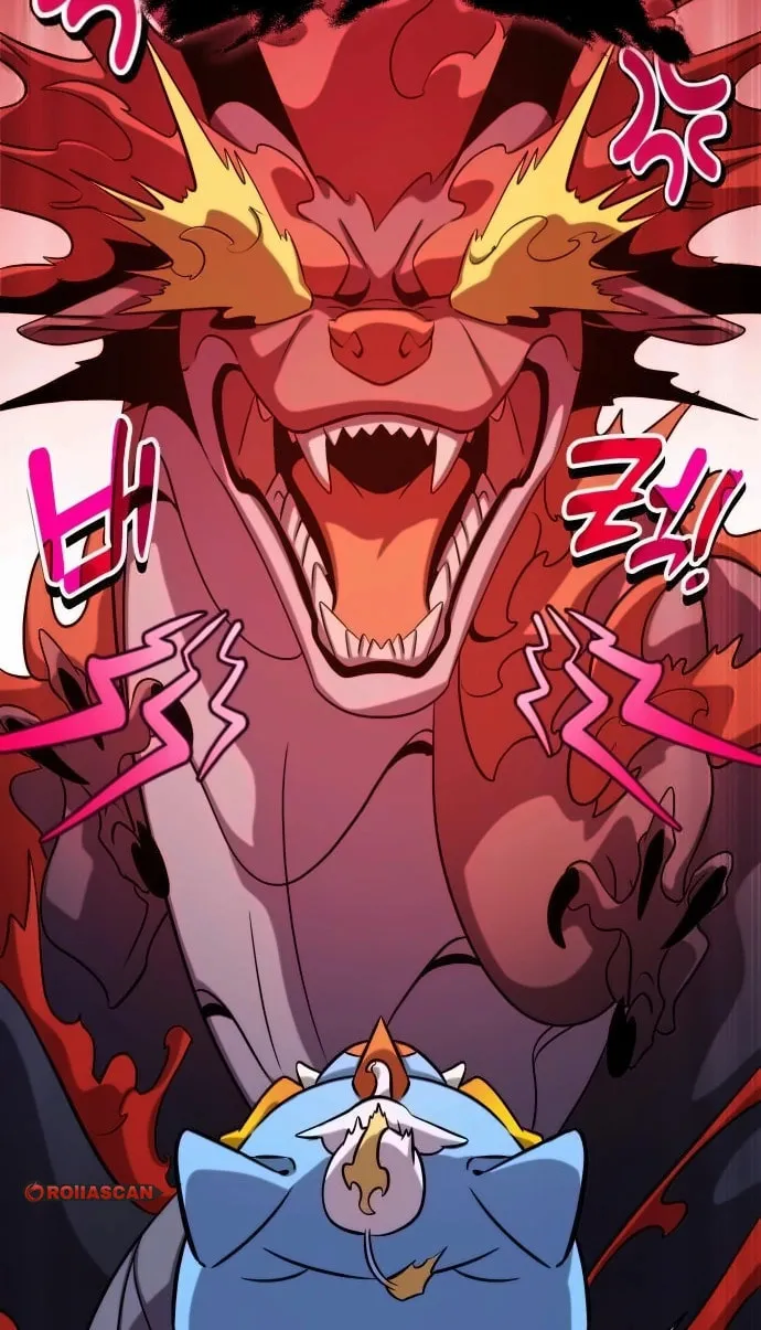 Yakppari Sinseonham Chapter 117 page 10 - 