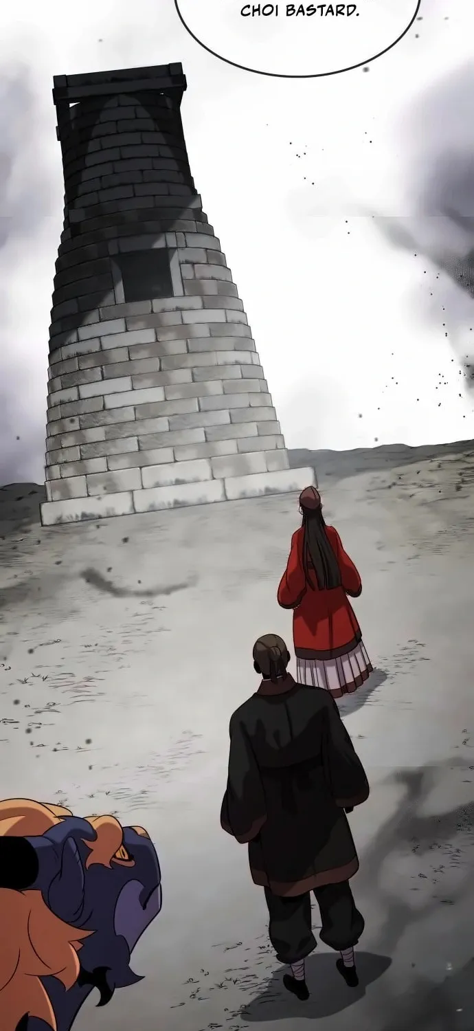 Yakppari Sinseonham Chapter 118 page 17 - 
