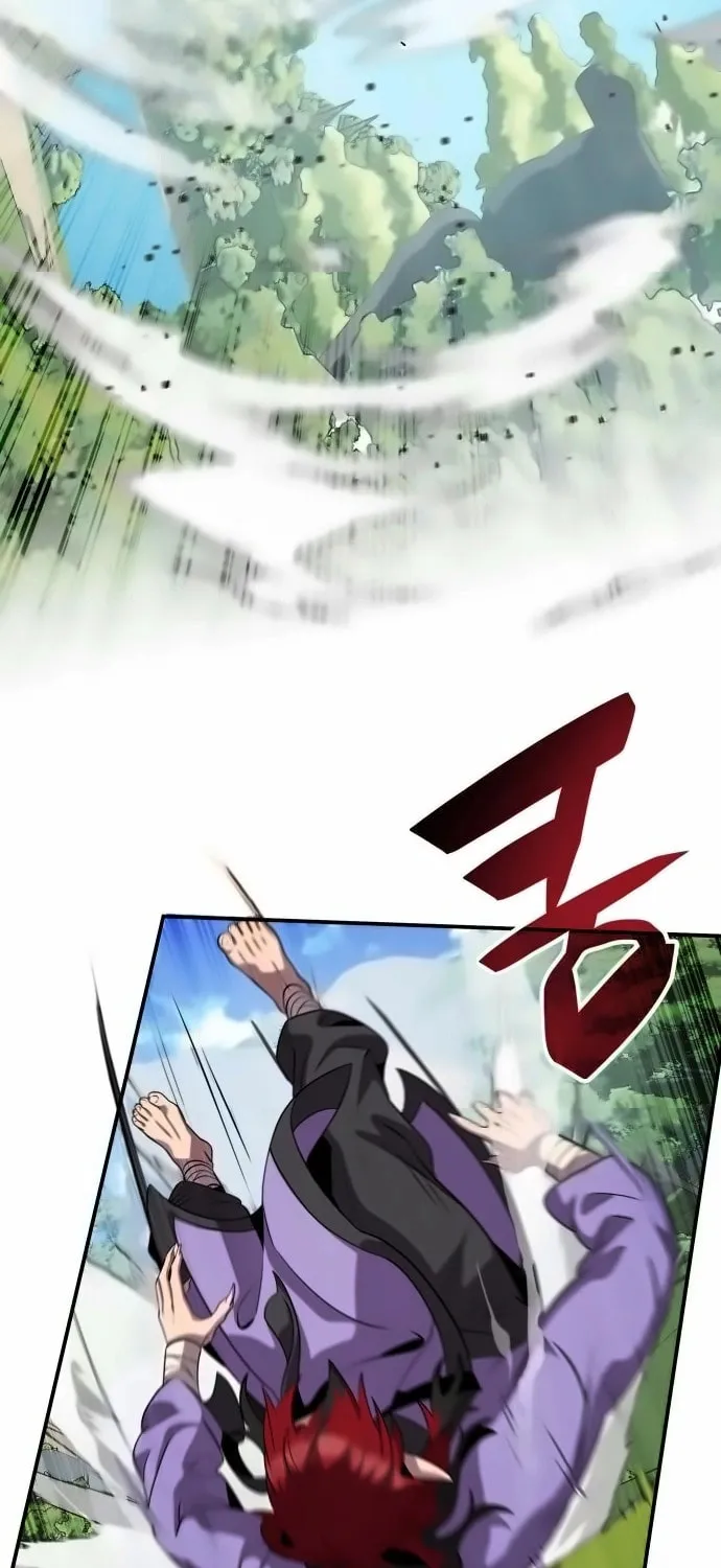 Yakppari Sinseonham Chapter 118 page 46 - 