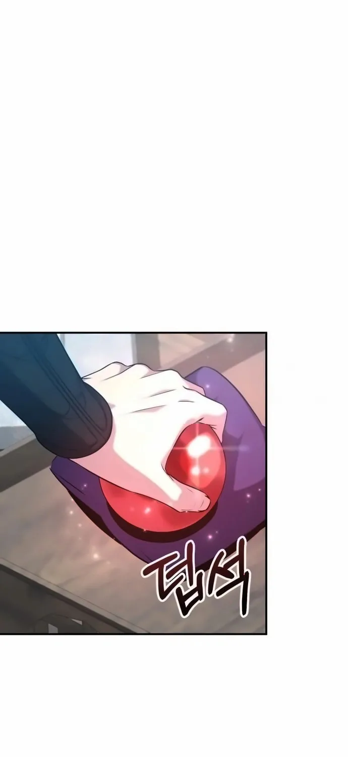 Yakppari Sinseonham Chapter 118 page 48 - 
