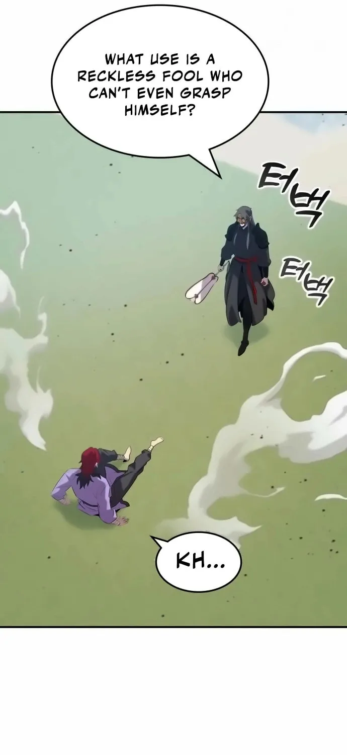 Yakppari Sinseonham Chapter 118 page 49 - 