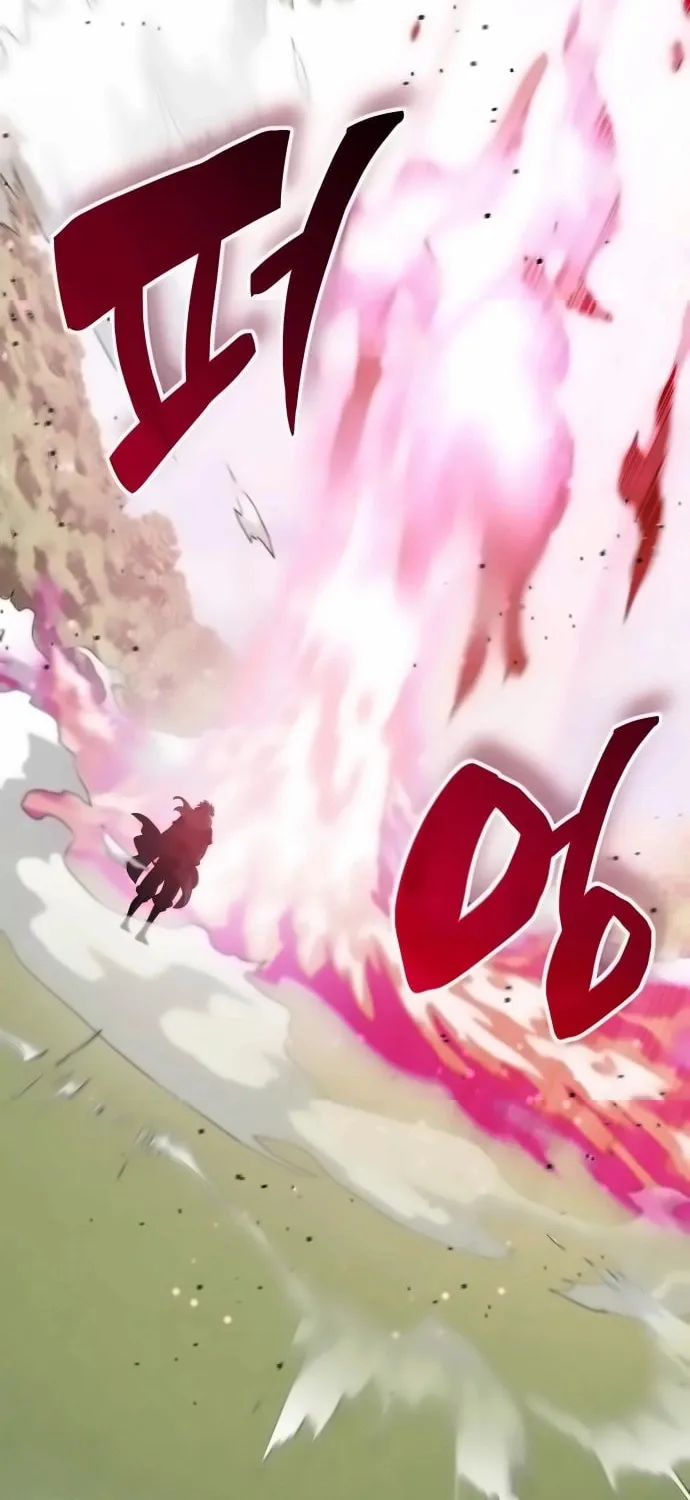 Yakppari Sinseonham Chapter 118 page 66 - 