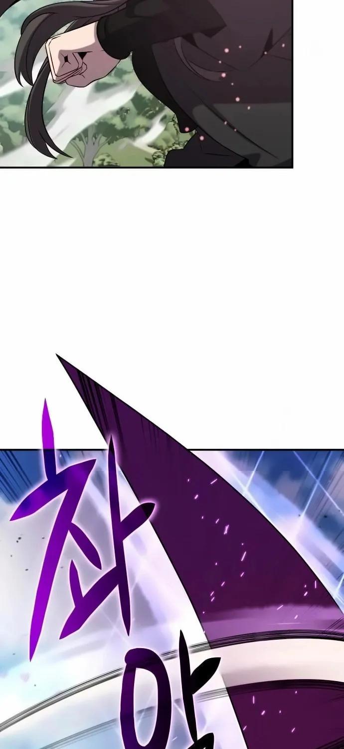 Yakppari Sinseonham Chapter 118 page 68 - 