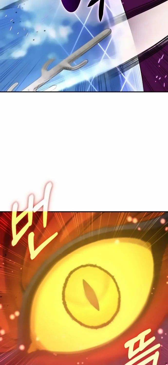 Yakppari Sinseonham Chapter 118 page 69 - 