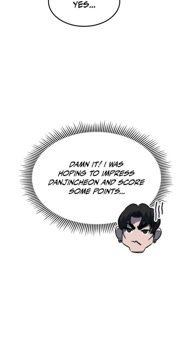 Yakppari Sinseonham Chapter 119 page 11 - 